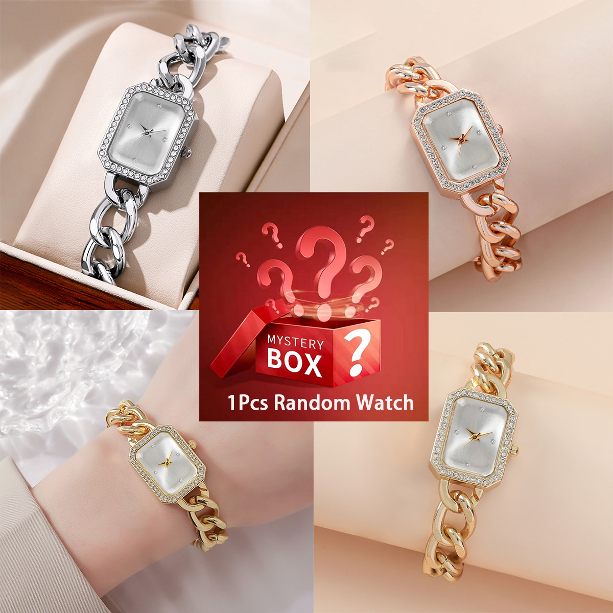 Steel Chain - يحتوي صندوق الغموض على 1 ساعة