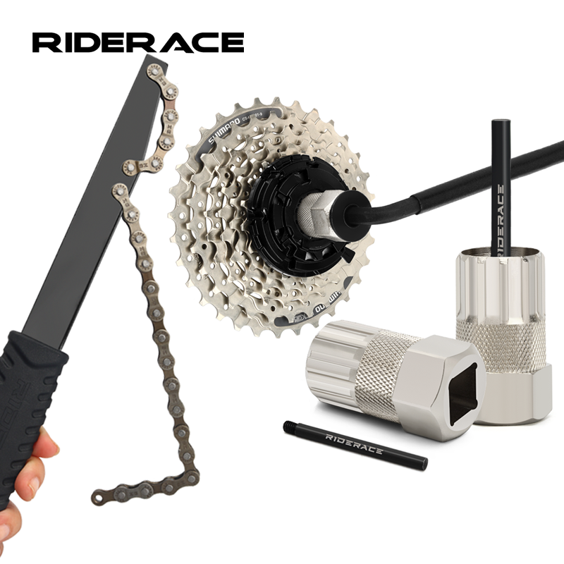 Chain Sprocket Set - طقم أدوات إزالة الترس الدوار للدراجات