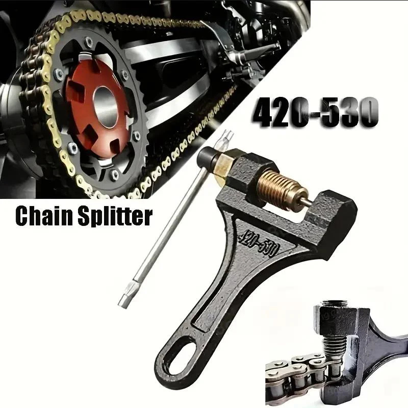 Chain Breaker - أداة متعددة الاستخدامات لقطع السلاسل للمركبات