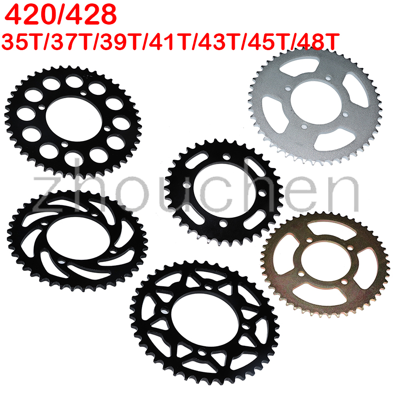 428 Chain - 420/428 سلاسل 76 مللي متر 35T