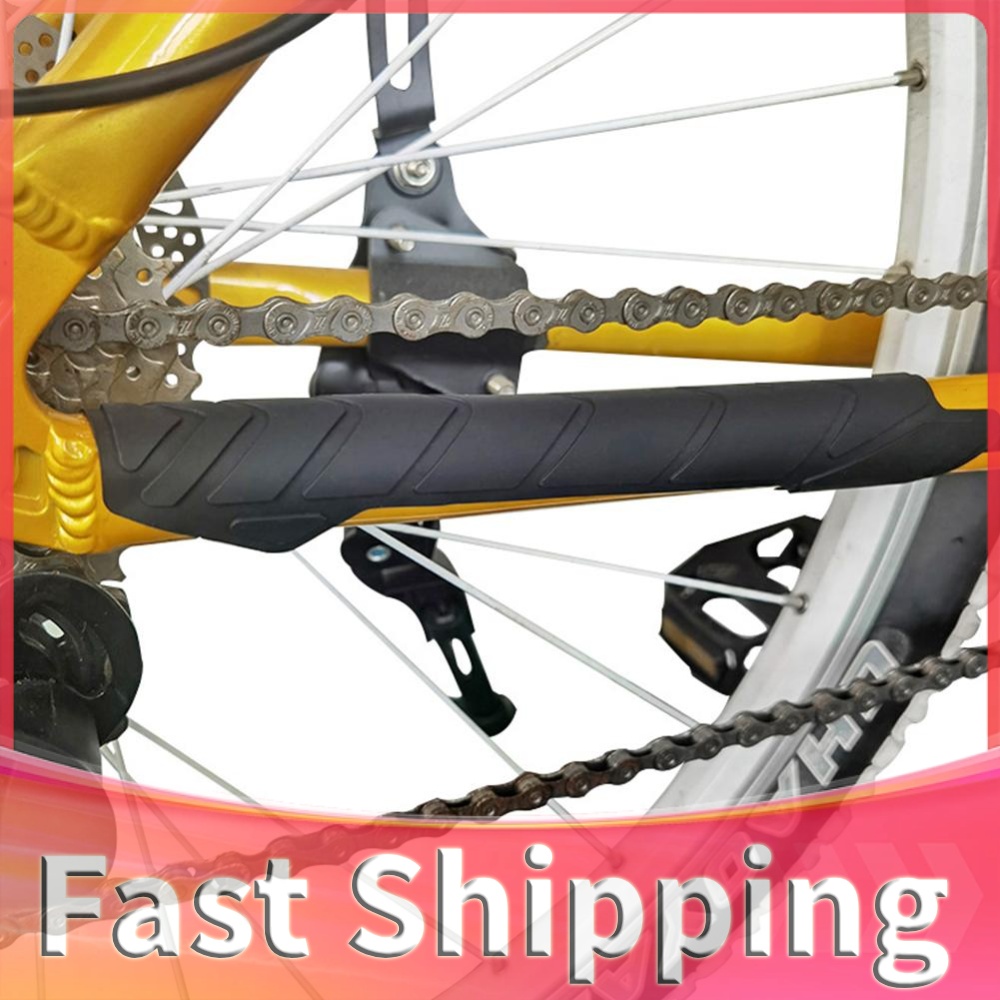 Bike Chain - ملصق حماية سلسلة الدراجة الجبلية، بديل