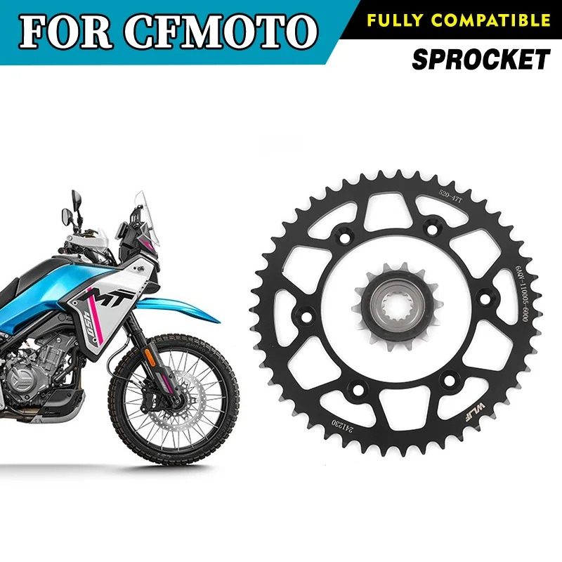 لـ CFMOTO 450MT، ترس سلسلة 47  - مراجعة Motorcycle Parts Chain وسعره