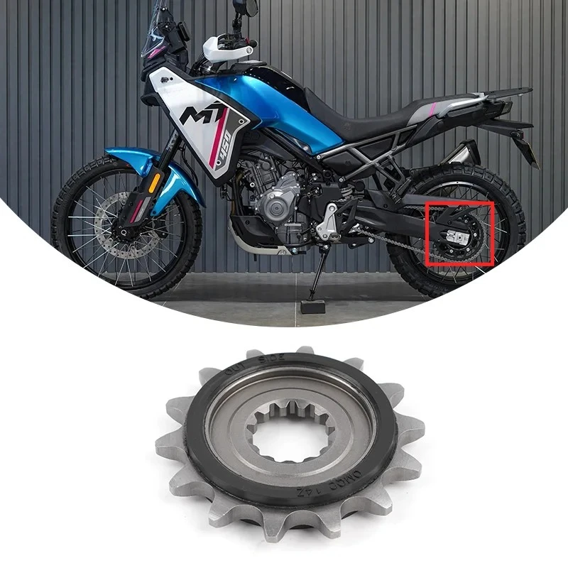 لـ CFMOTO 450MT، ترس سلسلة 47  - مراجعة Motorcycle Parts Chain وسعره