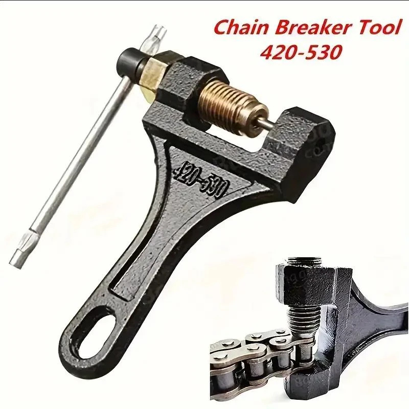 أداة متعددة الاستخدامات لقطع ا - مراجعة Chain Breaker وسعره