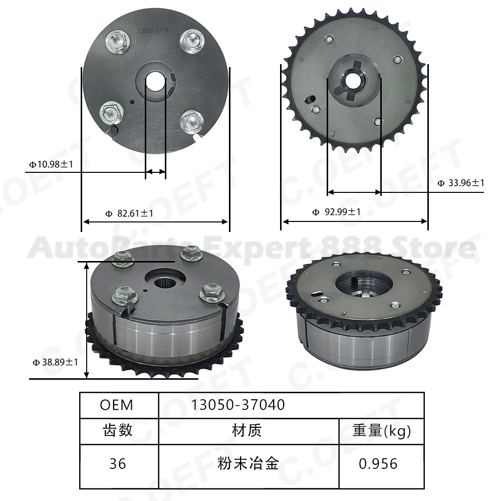 ل كامري VVT توقيت والعتاد عمود - مراجعة Sprocket وسعره