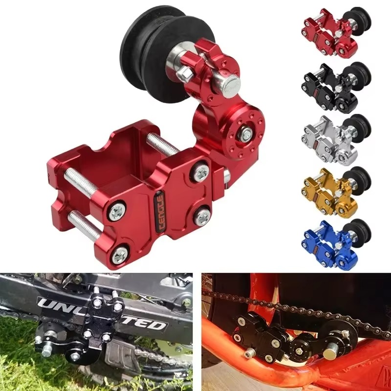 أداة ضبط سلسلة الدراجات الناري - مراجعة Roller Chain وسعره