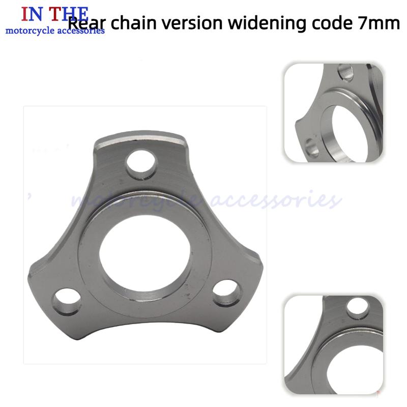 ملحقات نظام السلسلة الخلفية لل - مراجعة Motorcycle Parts Chain وسعره