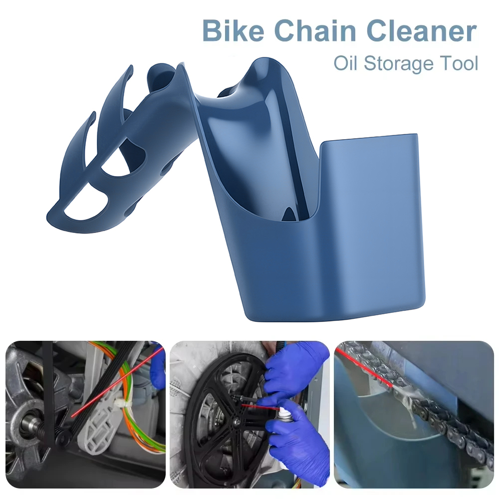 صندوق أدوات تخزين بقع الزيت لل - مراجعة Bicycle Chain وسعره